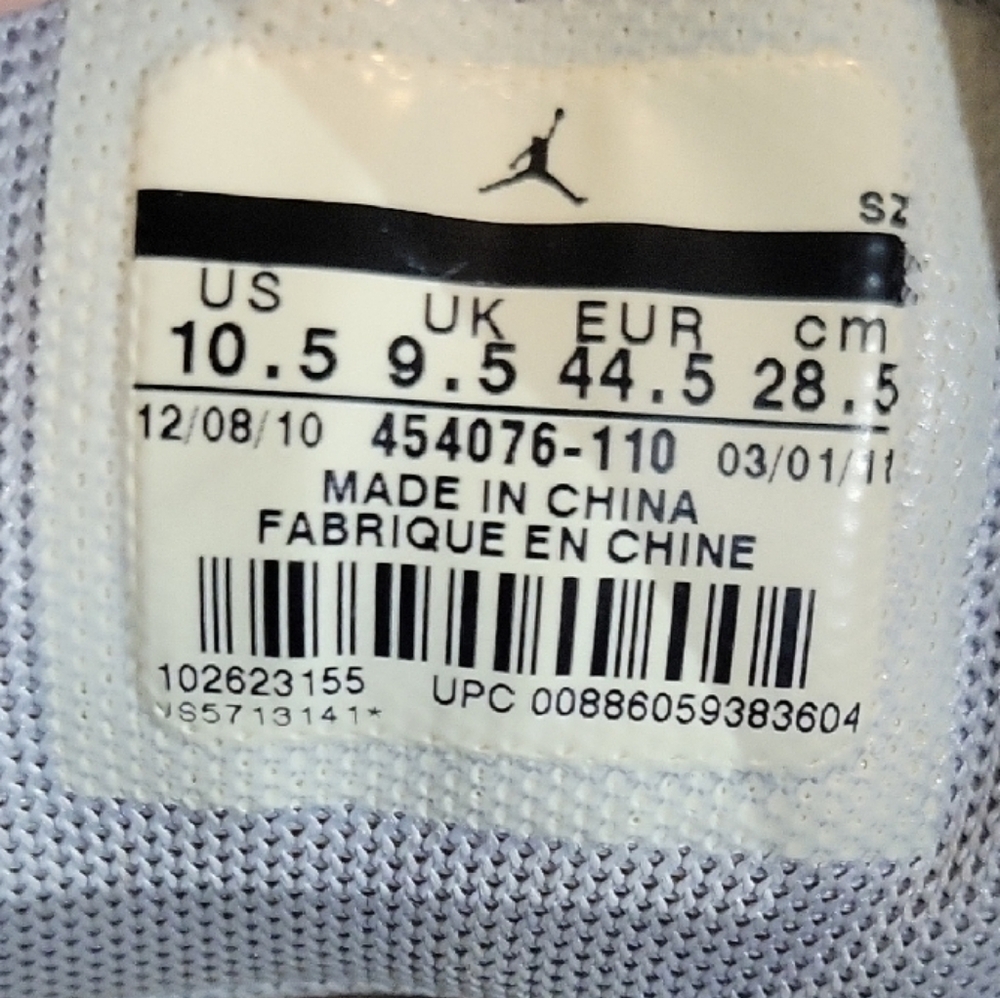 Jordan Sky High Low Rare "White Wolf Grey" (2011) Mens 10.5 Womens 12 EUC - Picture 10 of 10